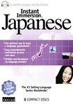Instant Immersion Japanese by Instant Immersion, Topics Entertainment (2005, Compact Disc)