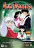 DVD: InuYasha - Vol. 44: The Most Dangerous Confession - Yasunao Aoki