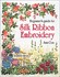 Book: Beginners Guide to Silk Ribbon Embroidery Ann Cox, Softcover