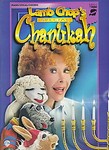 Lamb Chop's Special Chanukah by Shari Lewis (1997, Paperback)