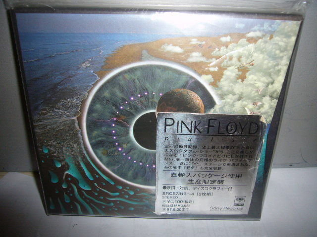 pink floyd pulse cd. PINK FLOYD PULSE 1995 JAPAN 2 CD 4100yen | eBay