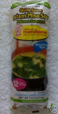 NEW Japanese INSTANT MISO SOUP with wakame   12 packs  