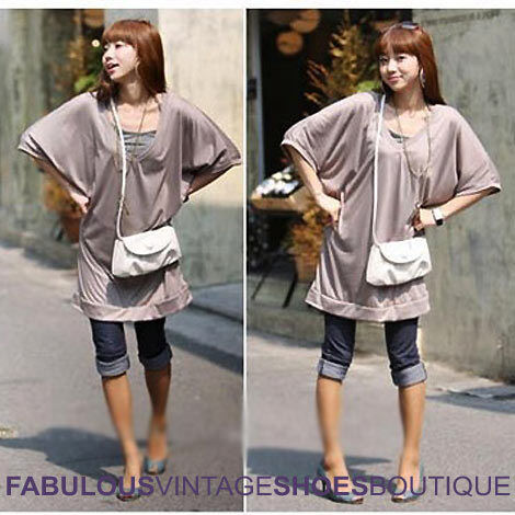 Forever Street Fashion Brown Loose Batwing Tunic S M  