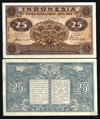 INDONESIA 25 SEN P32 1947 PALM TREE FLOWER AUNC CURRENCY MONEY BILL BANK NOTE