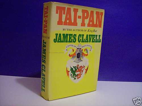 Tai Pan 1966 First Edition HC DJ in NF Fine Condition