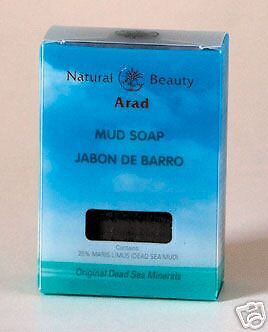 Natural Dead Sea Mud Spa Soap, Skin Care, Israel 100gr.  