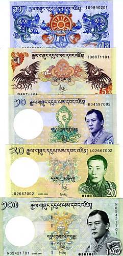 Bhutan, SET, 1;5;10;20;100 Ngultrum, 2006 2011, P NEW, UNC  