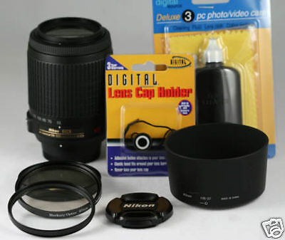 Nikon 55 200mm VR LENS KIT D80 D200 D3100 D300S 55 200 018208021666 